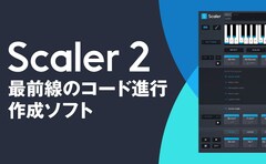 Zenbeatsの使い方でつまづきやすいところを解説 マルひろ